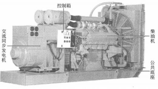 正版马内部传真资料